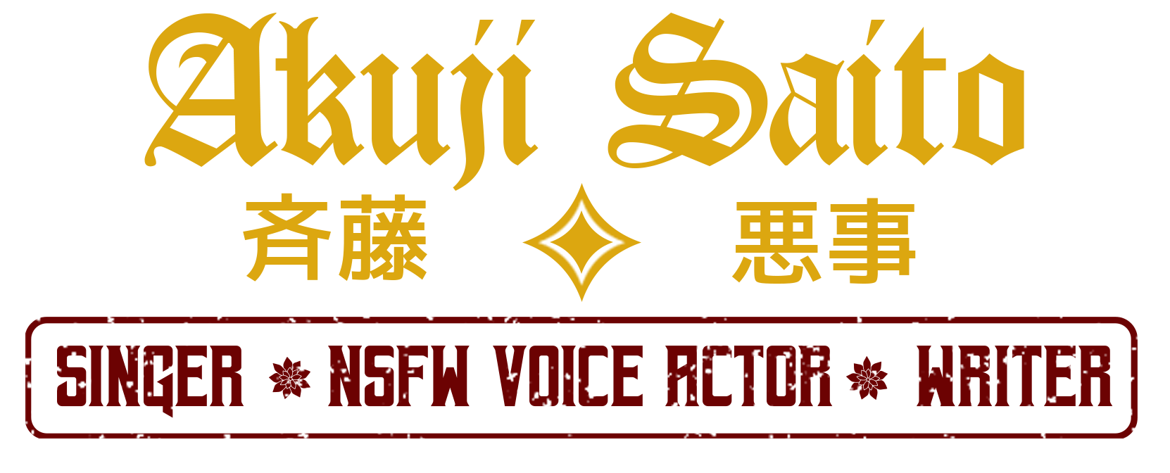 Banner by Velvetique